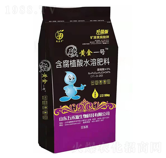 含腐植酸水溶肥料-碳黃金一號(hào)-五禾源生物