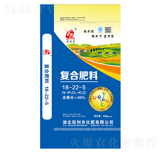 復合肥料18-22-5-鑫恒豐