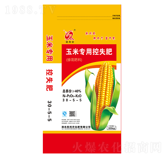 玉米專用控失肥30-5-5-鑫恒豐