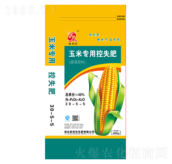 40kg玉米專用控失肥30-5-5-鑫恒豐