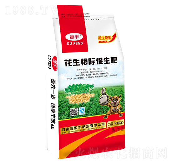 花生根際促生肥-都豐-鑫恒豐
