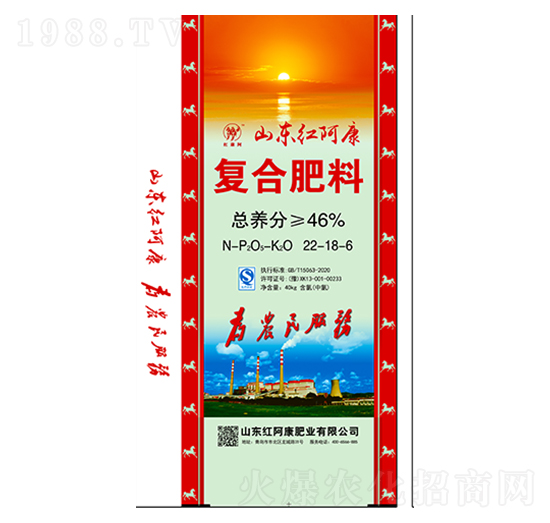 復(fù)合肥料22-18-6-鑫恒豐