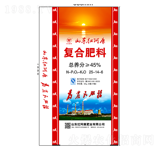 復(fù)合肥料25-14-6-鑫恒豐