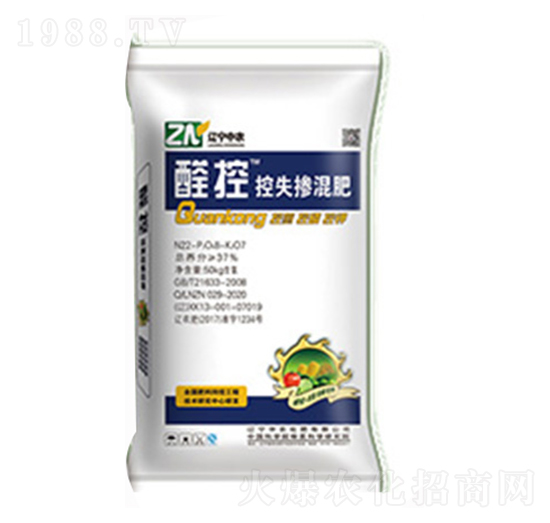 醛控全控失摻混肥-中農(nóng)化肥