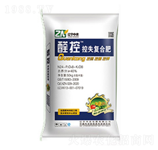 醛控全控失復合肥-中農(nóng)化肥