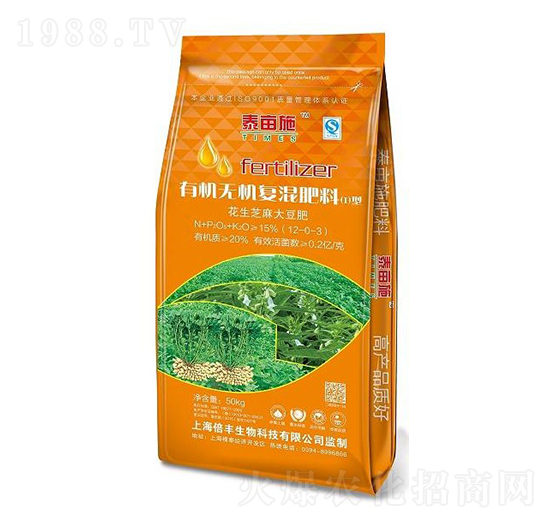 花生芝麻大豆肥有機無機復(fù)混肥料12-0-3-聚豐肥業(yè)