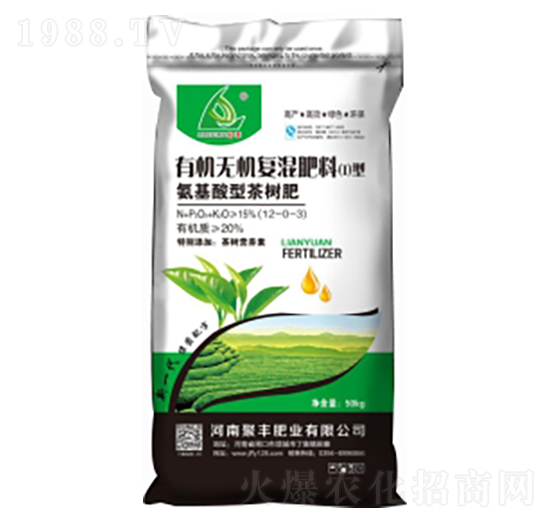 氨基酸型茶樹肥有機無機復混12-0-3-聚豐肥業(yè)