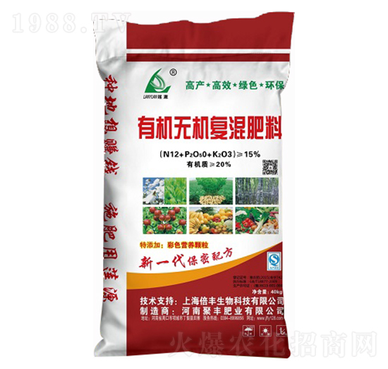 有機無機復混肥料-聚豐肥業(yè)