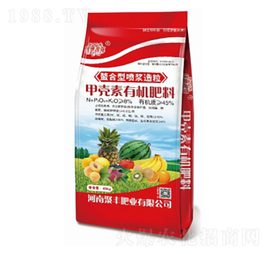 甲殼素有機肥料-聚豐肥業(yè)