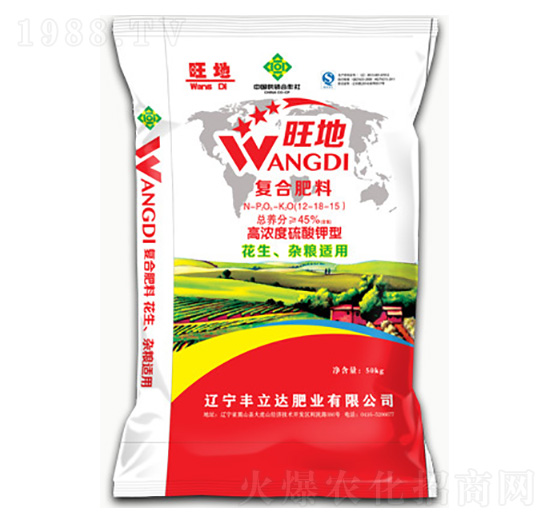 花生雜糧專用復合肥料12-18-15-旺地-豐立達