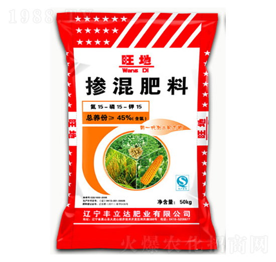 摻混肥料15-15-15-旺地-豐立達