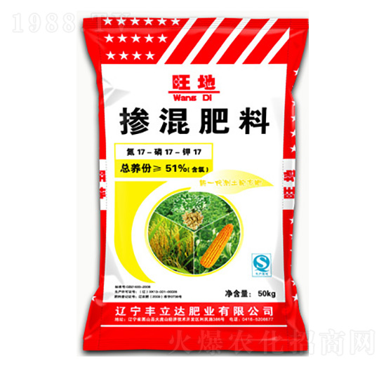 摻混肥料17-17-17-旺地-豐立達(dá)