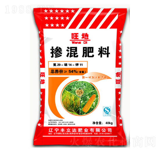 摻混肥料29-14-11-旺地-豐立達(dá)