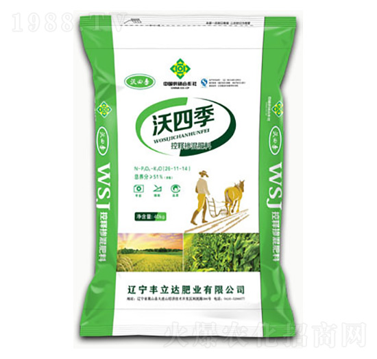 控釋摻混肥料-26-11-14-沃四季-豐立達(dá)