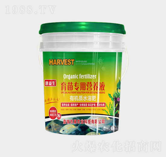 ���猣�àI�B(y��ng)Һ-�ЙC�|ˮ�ܷ�-�|չ�r�I(y��)