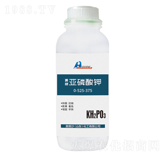 亞磷酸鉀0-525-375-奧朗沙