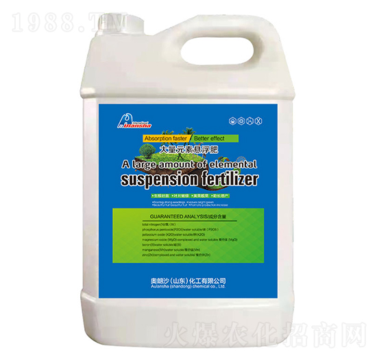 大量元素懸浮肥-奧朗沙