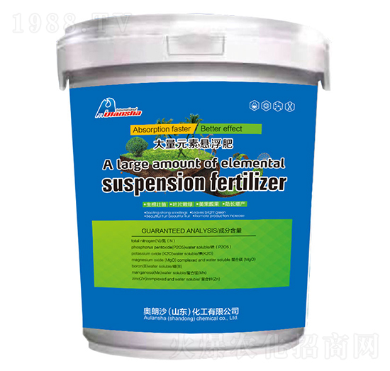 大量元素懸浮肥（桶裝）-奧朗沙