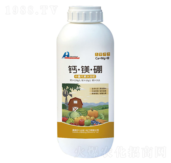 中量元素水溶肥-鈣鎂硼-奧朗沙