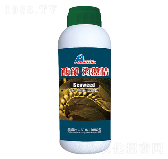 酶解·海藻精-奧朗沙