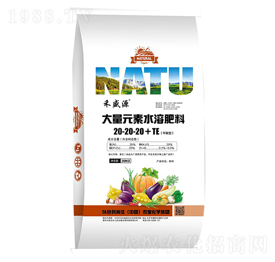 平衡型大量元素復(fù)合肥料20-20-20+TE-禾盛源-拉美芬