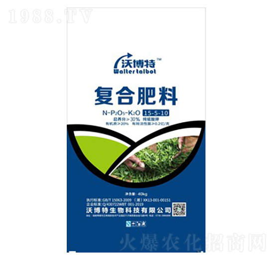 茶葉專用氨酸復(fù)合肥料15-5-10-沃博特