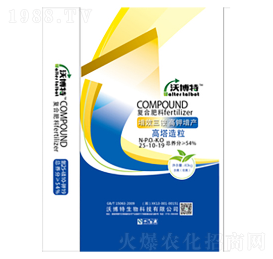 高塔造粒復(fù)合肥料25-10-19-沃博特