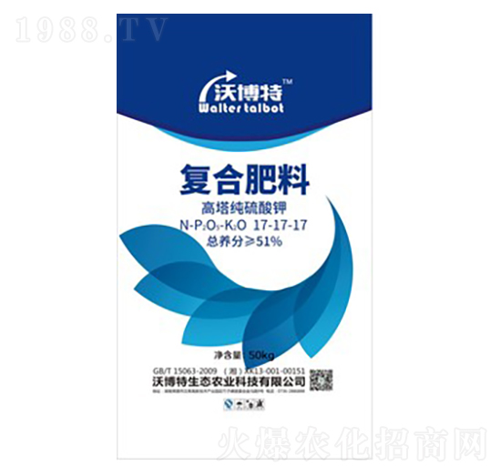 高塔純硫酸鉀復(fù)合肥料17-17-17-沃博特