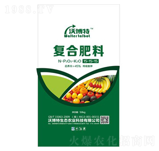 氨酸法純硫酸鉀復(fù)合肥料15-15-15-沃博特