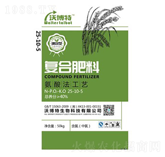 氨酸法中氯復合肥料25-10-5-沃博特