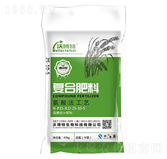 40kg氨酸法中氯復合肥料25-10-5-沃博特