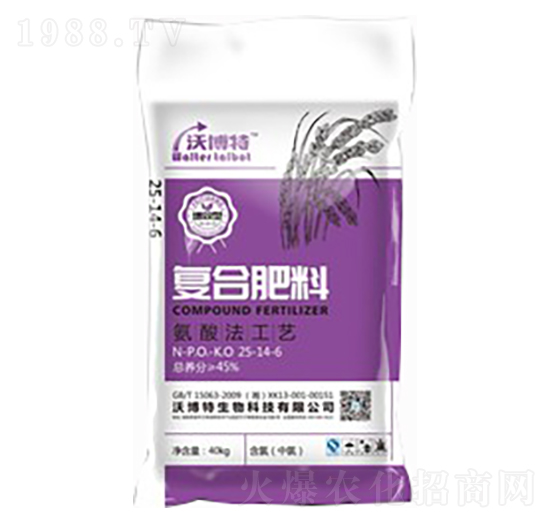 40kg氨酸法中氯復(fù)合肥料25-14-6-沃博特