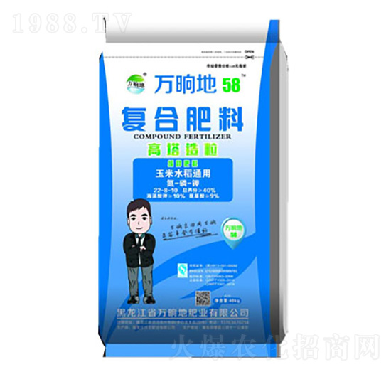 高塔造粒復(fù)合肥料22-8-10-萬(wàn)晌地