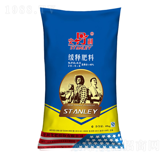 ��ጷ���28-6-6-ʷ����