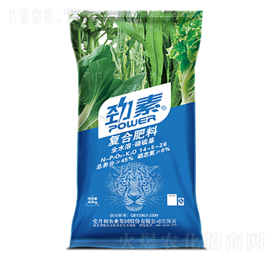 蔬菜專(zhuān)用復(fù)合肥料14-5-26-勁素-史丹利