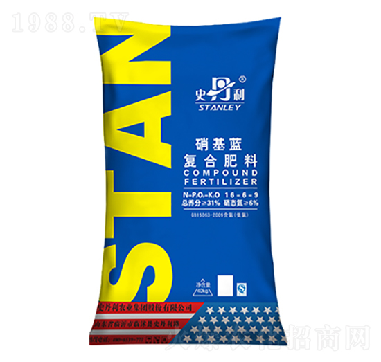 硝硫藍復(fù)合肥料16-6-9-史丹利