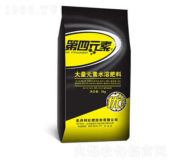 大量元素水溶肥料20-20-20-第四元素-史丹利