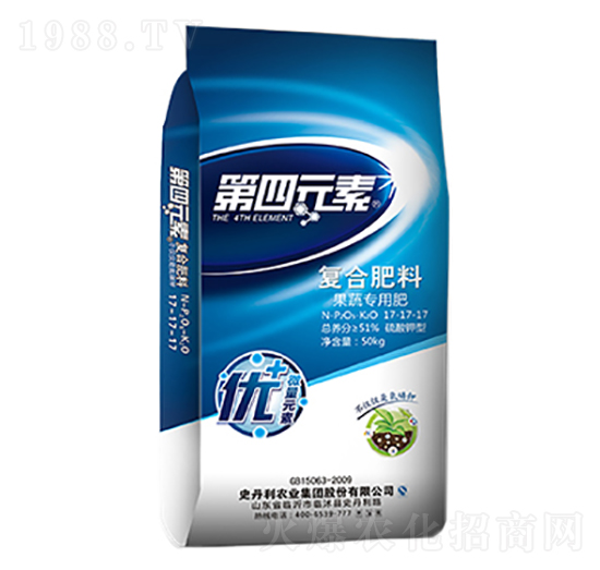 果蔬專用復(fù)合肥料17-17-17-第四元素-史丹利