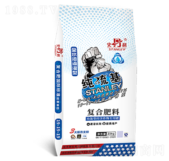 純硫基復(fù)合肥料19-19-19-史丹利