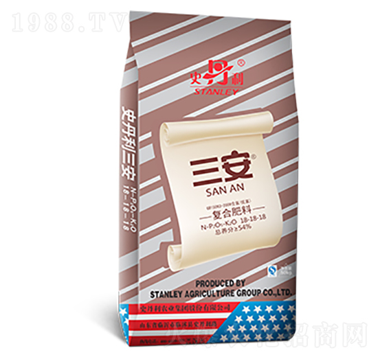 復合肥料18-18-18-三安-史丹利