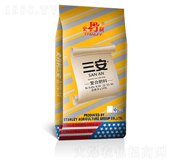 復(fù)合肥料22-16-16-三安-史丹利