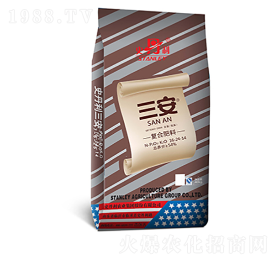 復(fù)合肥料16-24-14-三安-史丹利