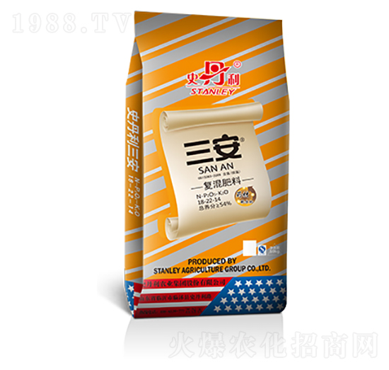 復(fù)合肥料18-22-14-三安-史丹利