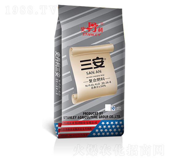 復合肥料20-26-8-三安-史丹利