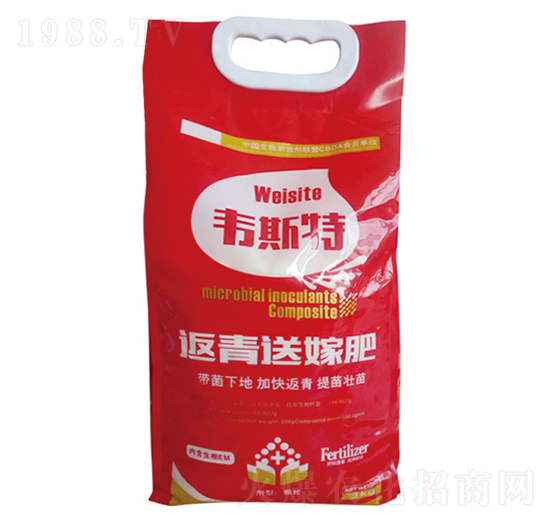 顆粒送嫁肥-韋斯特-愷樂農業(yè)