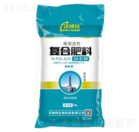 高塔造粒復(fù)合肥料15-5-30-沃博特