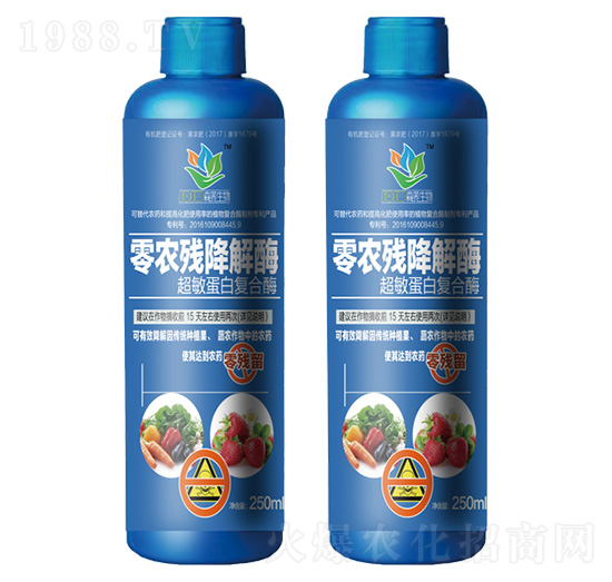 零農(nóng)殘降解酶超敏蛋白復(fù)合酶-森蕎生物