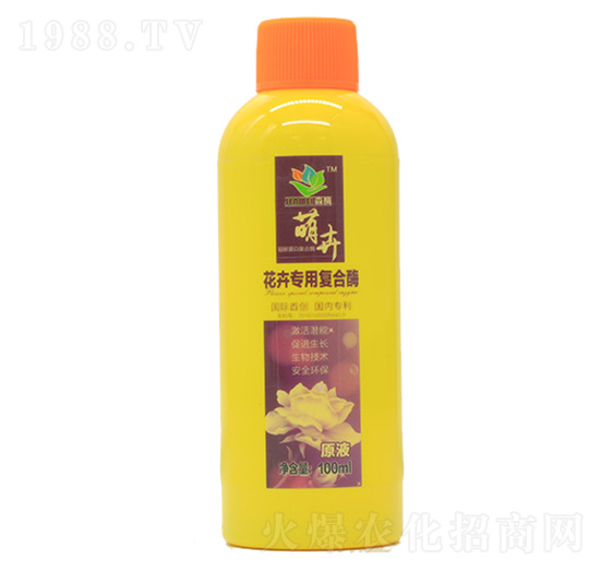 花卉專用復(fù)合酶-森蕎生物