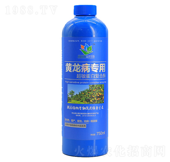 黃龍病專用超敏蛋白復(fù)合酶（溶劑）-森蕎生物