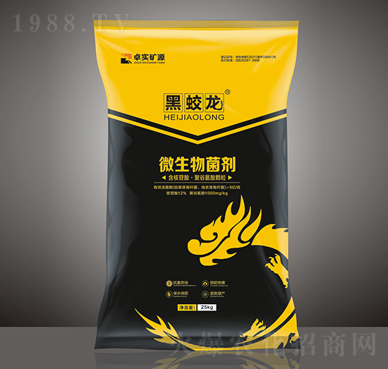 微生物菌劑-黑蛟龍-卓實礦源